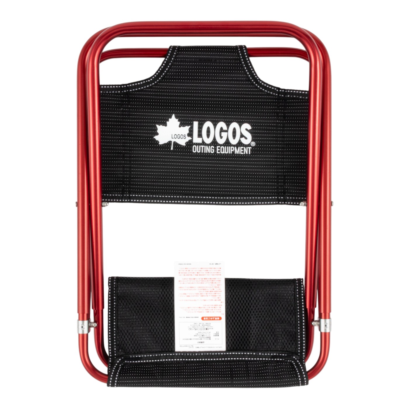 ロゴスコーポレーション LOGOS 7075トレックチェア 73160277 クチコミ評価・評判&検証レビュー 2