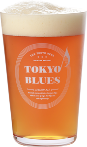 CRAFT BEER PASSPORT 5
