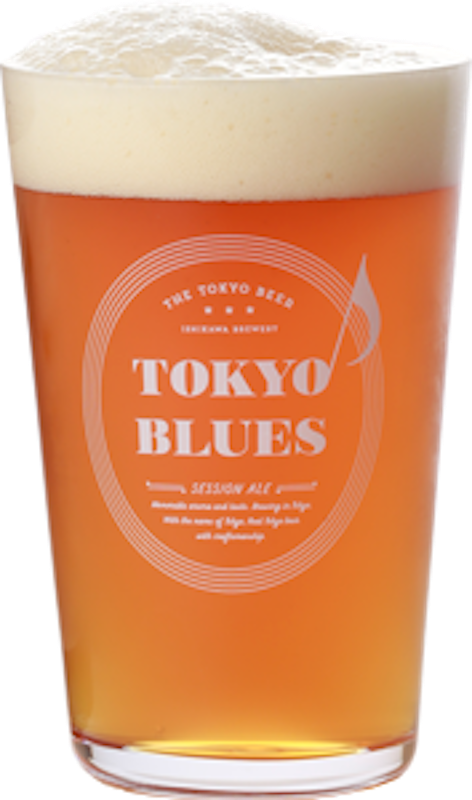 CRAFT BEER PASSPORT 5