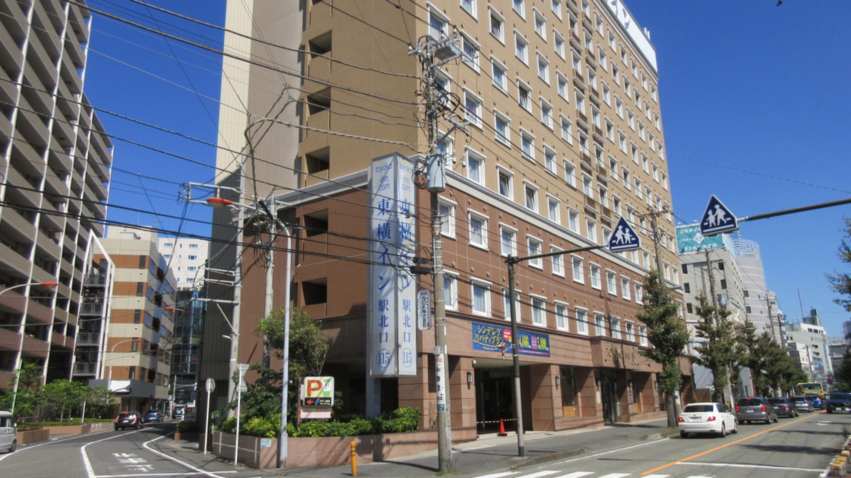 東横イン 湘南鎌倉藤沢駅北口 1