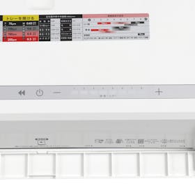 アスカ 4ローラーラミネーター L413A3の口コミ・評判は?実際に使ってよい点・気になるを徹底レビュー! 3
