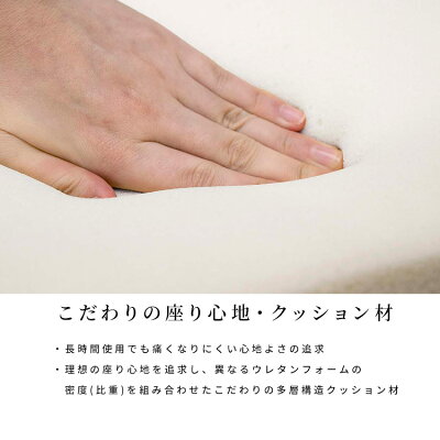 ダイニングベンチ  6