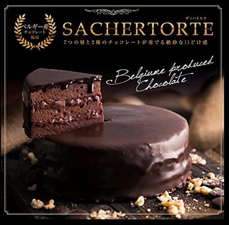 22年 お取り寄せチョコレートケーキのおすすめ人気ランキング37選 Mybest 22年 お取り寄せチョコレートケーキのおすすめ人気ランキング37選 Mybest