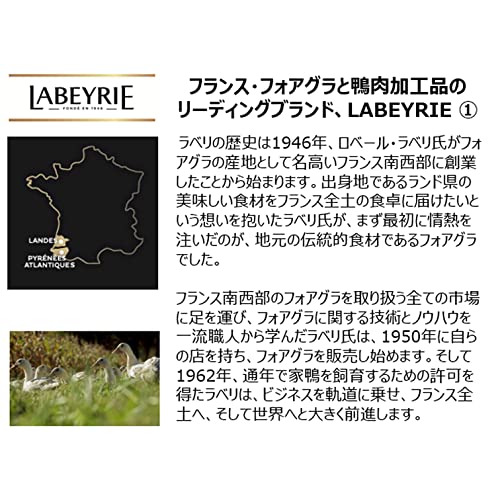 イチジクジャム  3