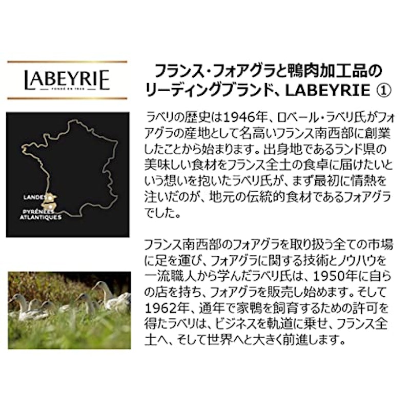 イチジクジャム 3