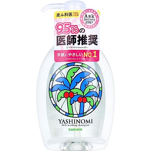 野菜・食器用洗剤 1