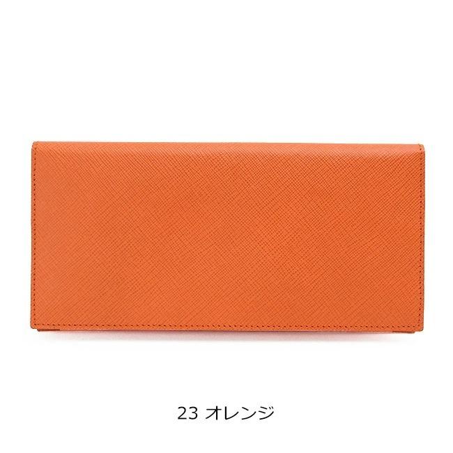 LONG WALLET 7