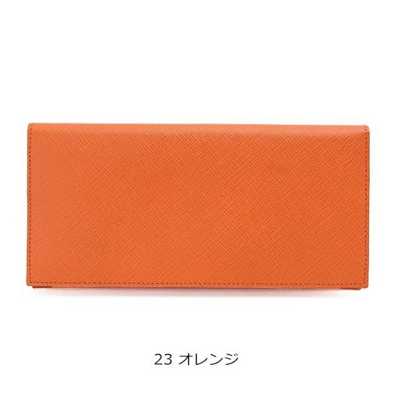 LONG WALLET 7