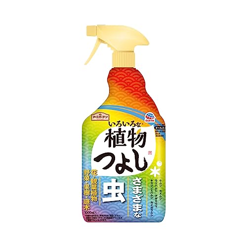 カイガラムシ殺虫剤のおすすめ人気ランキング【2026年6月】 2