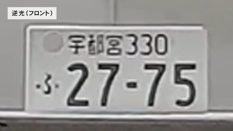 デジタルインナーミラー 8