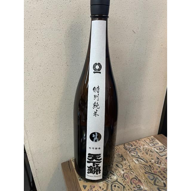 天下錦 特別純米 7号酵母 生原酒 1
