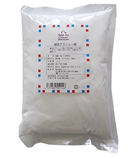 細目グラニュー糖 1