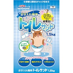 22年 ハムスター用トイレ砂のおすすめ人気ランキング9選 Mybest 22年 ハムスター用トイレ砂のおすすめ人気ランキング9選 Mybest