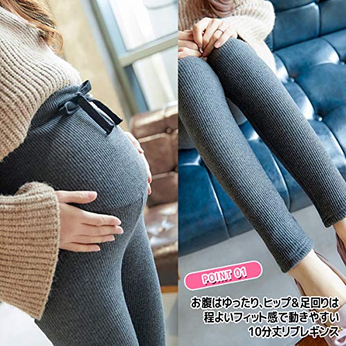 マタニティ レギンス 2