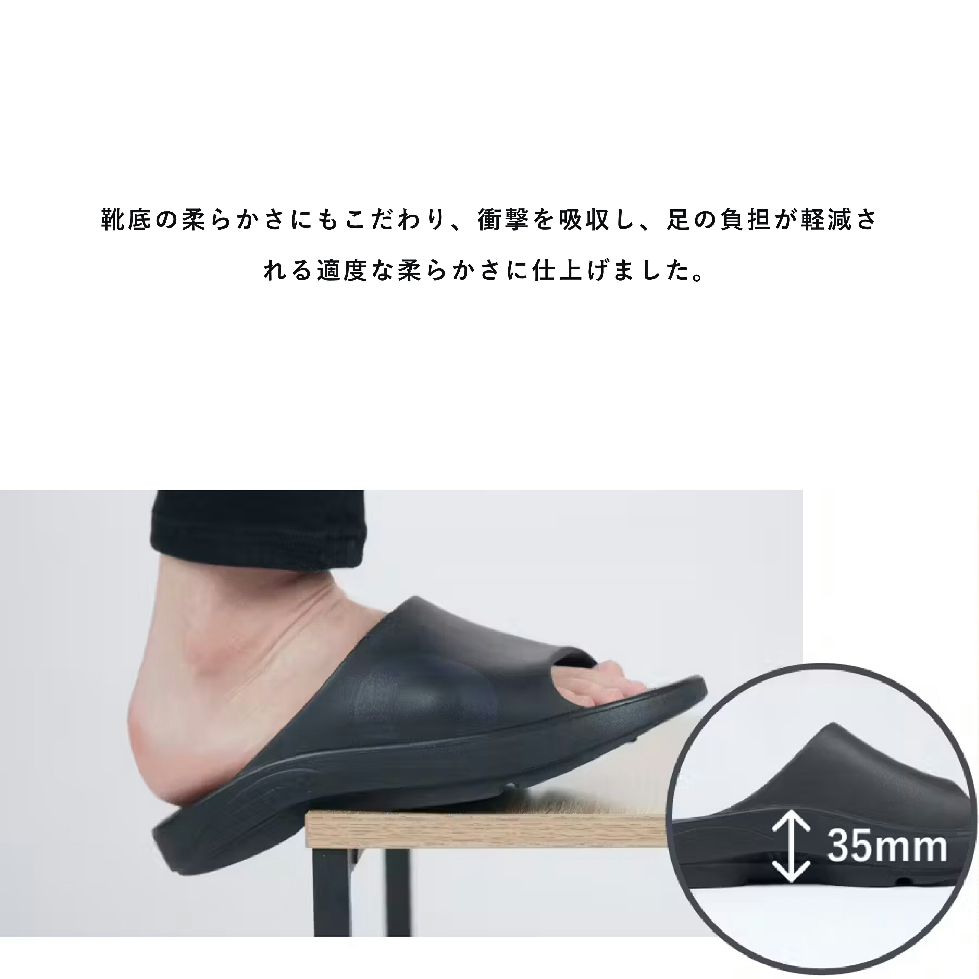 Recovery Sandal Flip flop 【旧モデル】 5