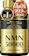 Milim NMN50,000mg 1