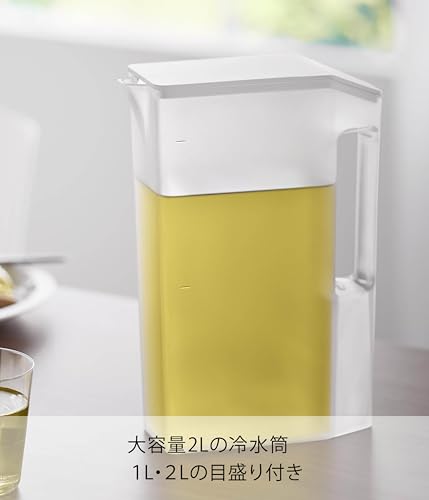 ハンドルつきスリム冷水筒 4