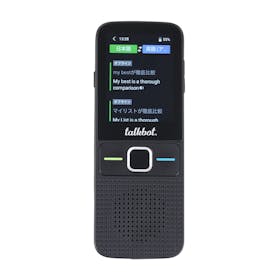 INBES 双方向マルチ翻訳機 talkbot. ITB1Wを検証レビュー!翻訳機の選び方も紹介 4