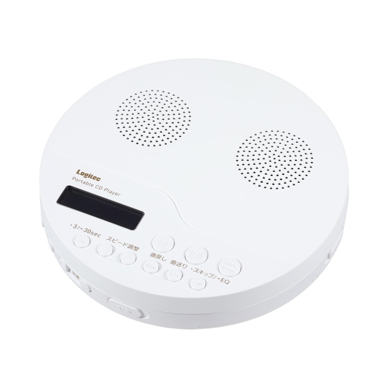 ポータブルCDプレーヤー 2