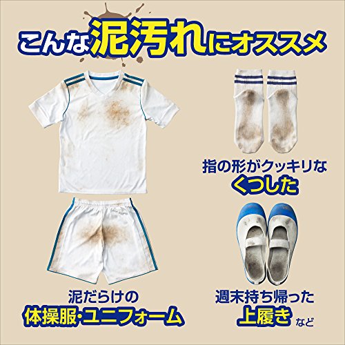 プロEX石けん ケース付き 6