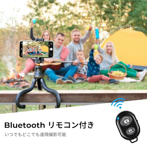 スマホ三脚 6