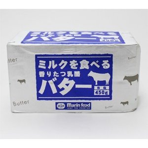 業務用バターのおすすめ人気ランキング【2026年6月】 1