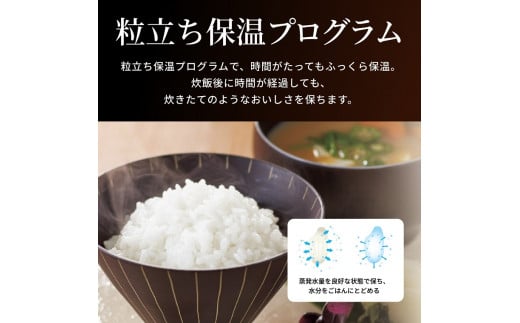 タイガー魔法瓶 圧力IH炊飯器 6