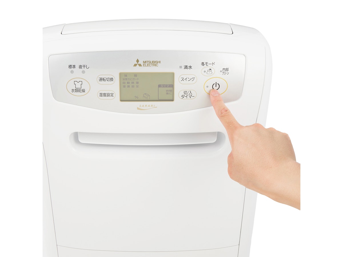 ☆美品☆2024年製 三菱 衣類乾燥除湿機 MJ-P180WX-W cf108b95fbb7500264e57e162625dd