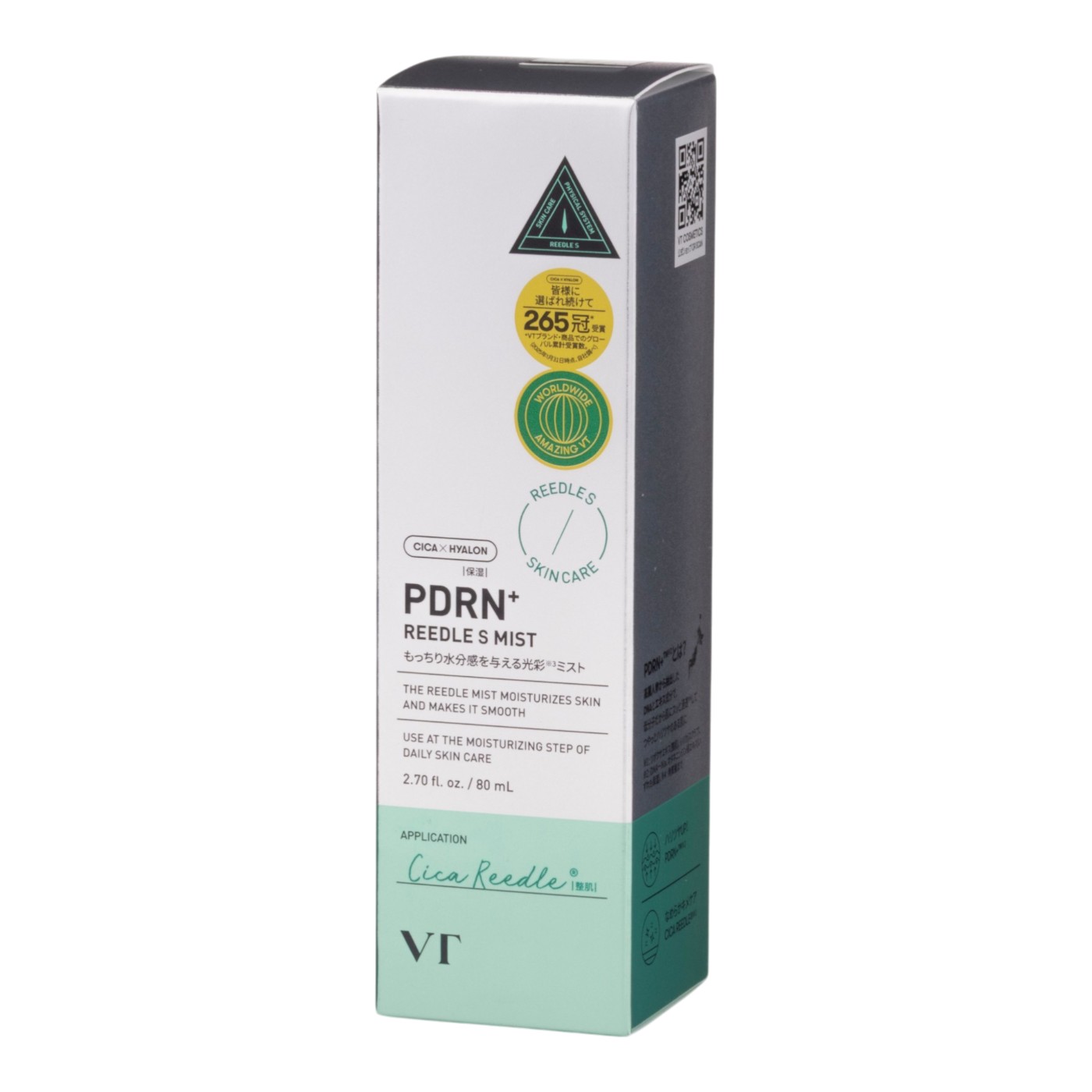VT COSMETICS PDRN+ リードルS ミストを検証レビュー！ミスト化粧水の