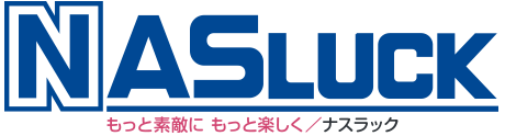 NASLUCK 1