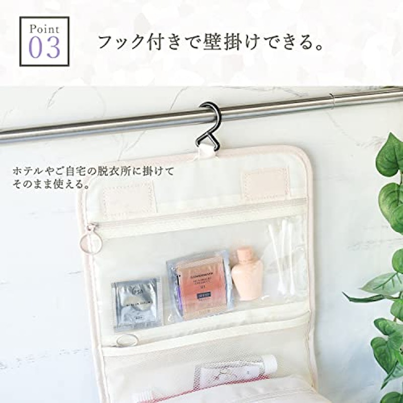 トラベルポーチ 5