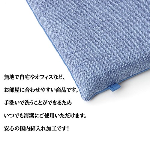フリーシート 5