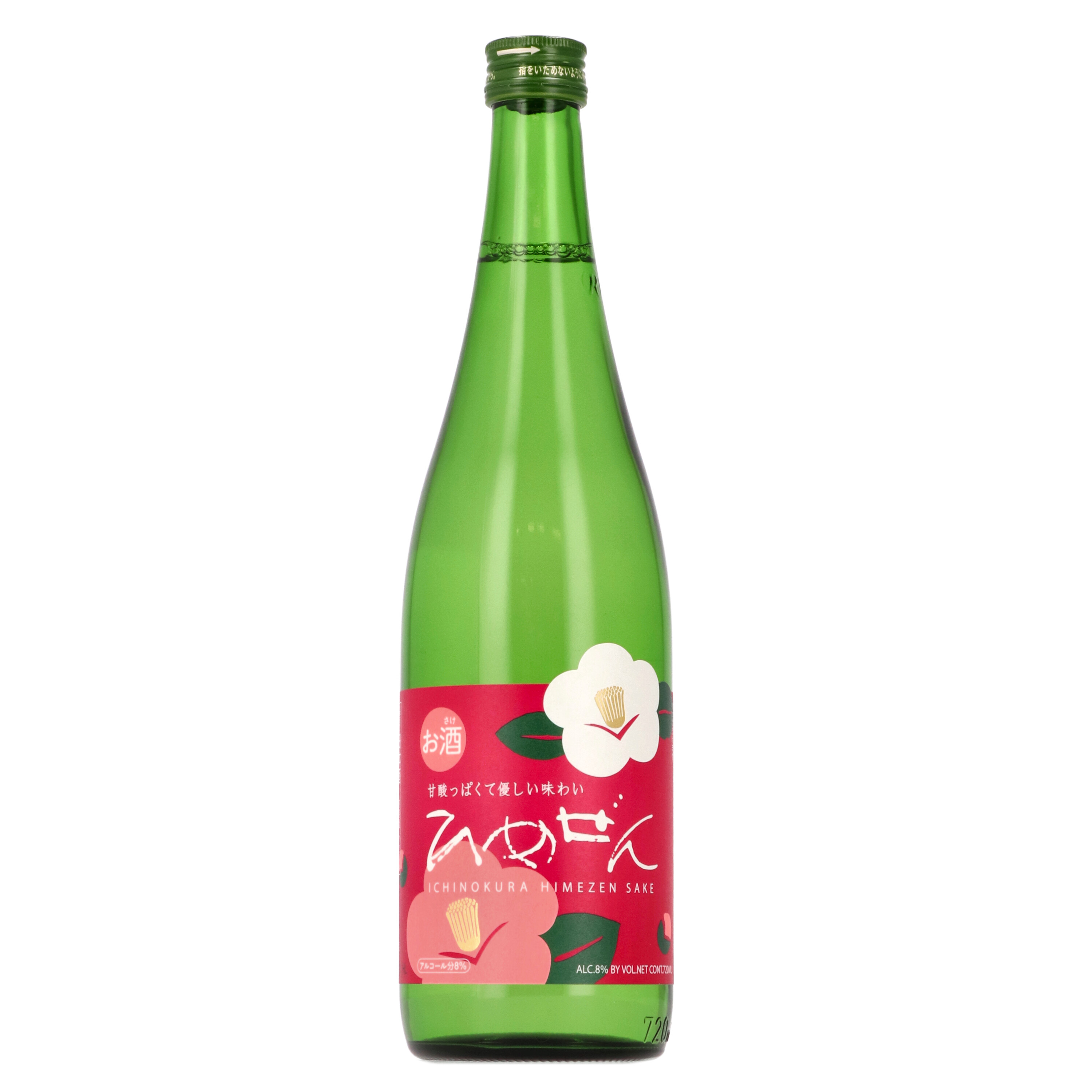 宮城の日本酒のおすすめ人気ランキング【2026年7月】 3