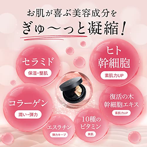 NNEファンデーション 4