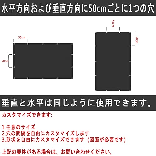 オーニングシェード 3