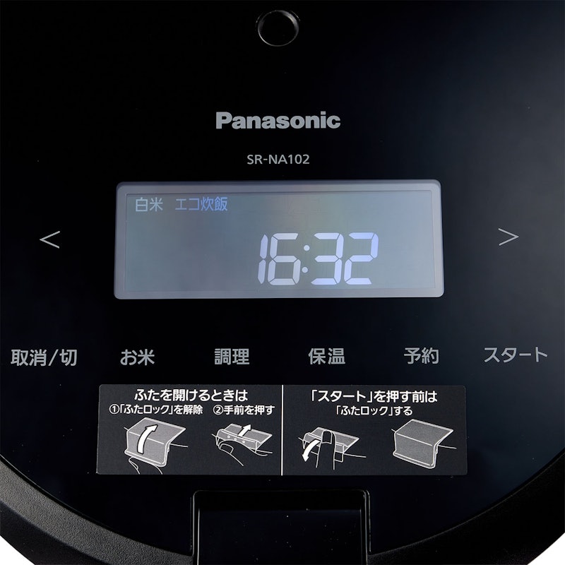 圧力IHジャー炊飯器 4