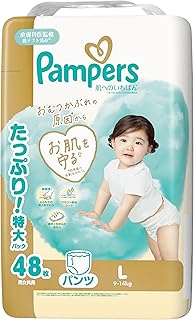 肌へのいちばんパンツ 1