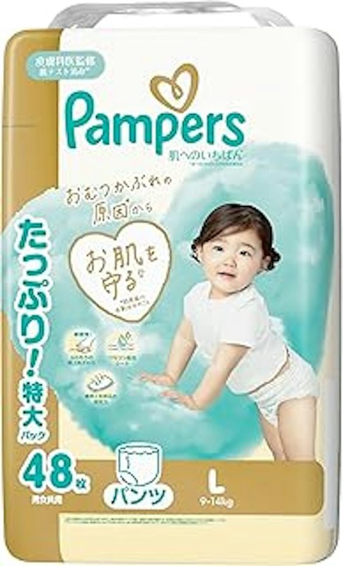 肌へのいちばんパンツ 1