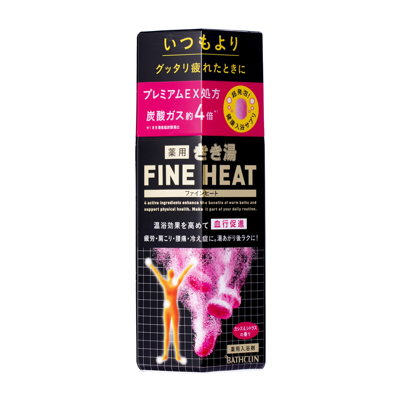 徹底比較 炭酸入浴剤 入浴料のおすすめ人気ランキング12選 Mybest