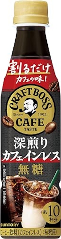 深煎りカフェインレス無糖 1