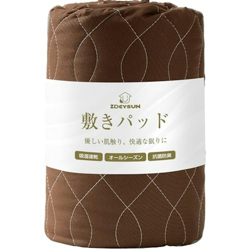 敷きパッド 1