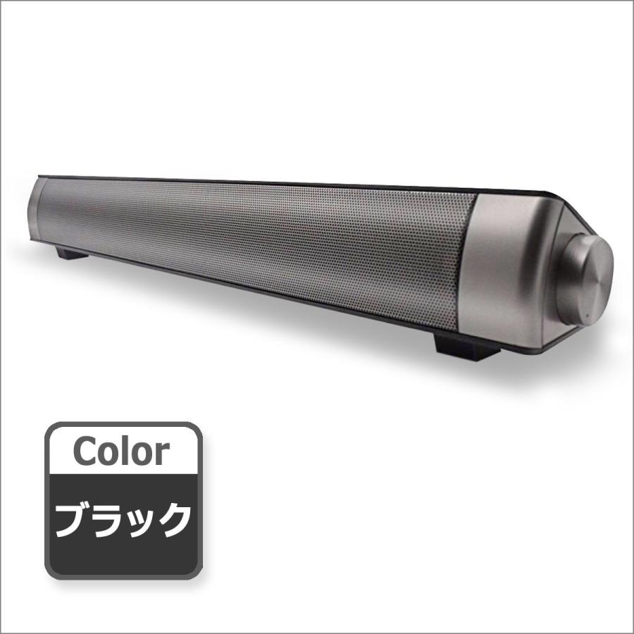 ブルートゥーススピーカー 1