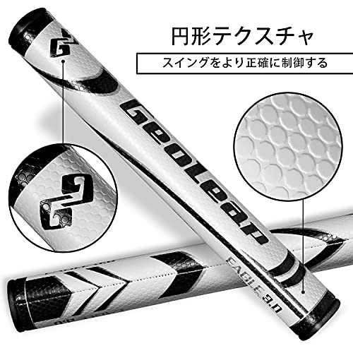 パターグリップ 3