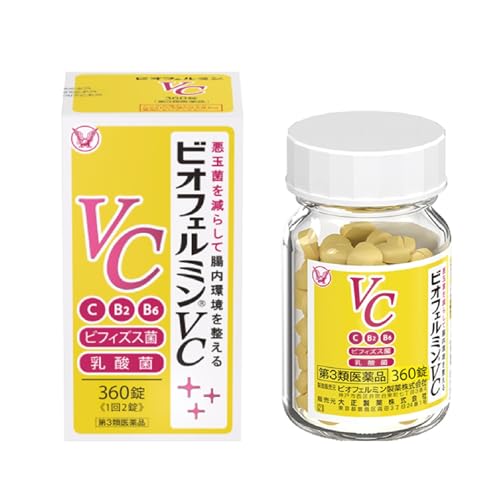 VC 1