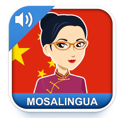 Learn Chinese Fast: Mandarin 1