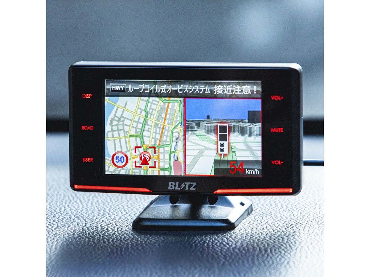 ブリッツ Touch-LASER レーザー&レーダー探知機 TL315Rを検証レビュー ブリッツ Touch-LASER レーザー&レーダー探知機 TL315Rを検証レビュー