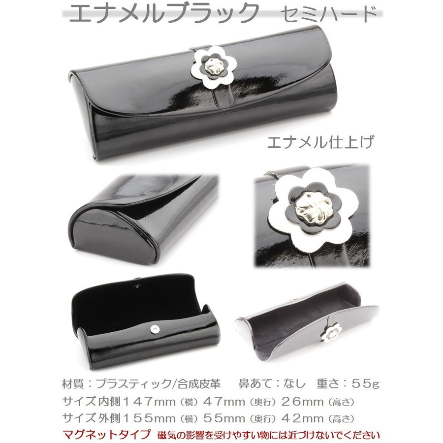 21年 メガネケースのおすすめ人気ランキング選 Mybest