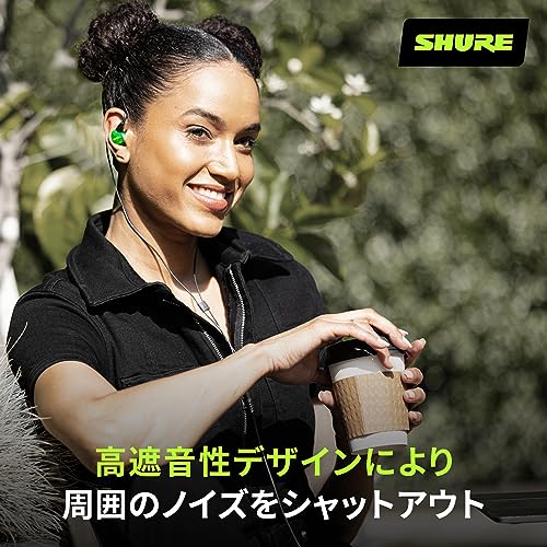 高遮音性イヤホン 2