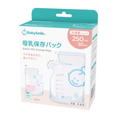 母乳保存パック 1