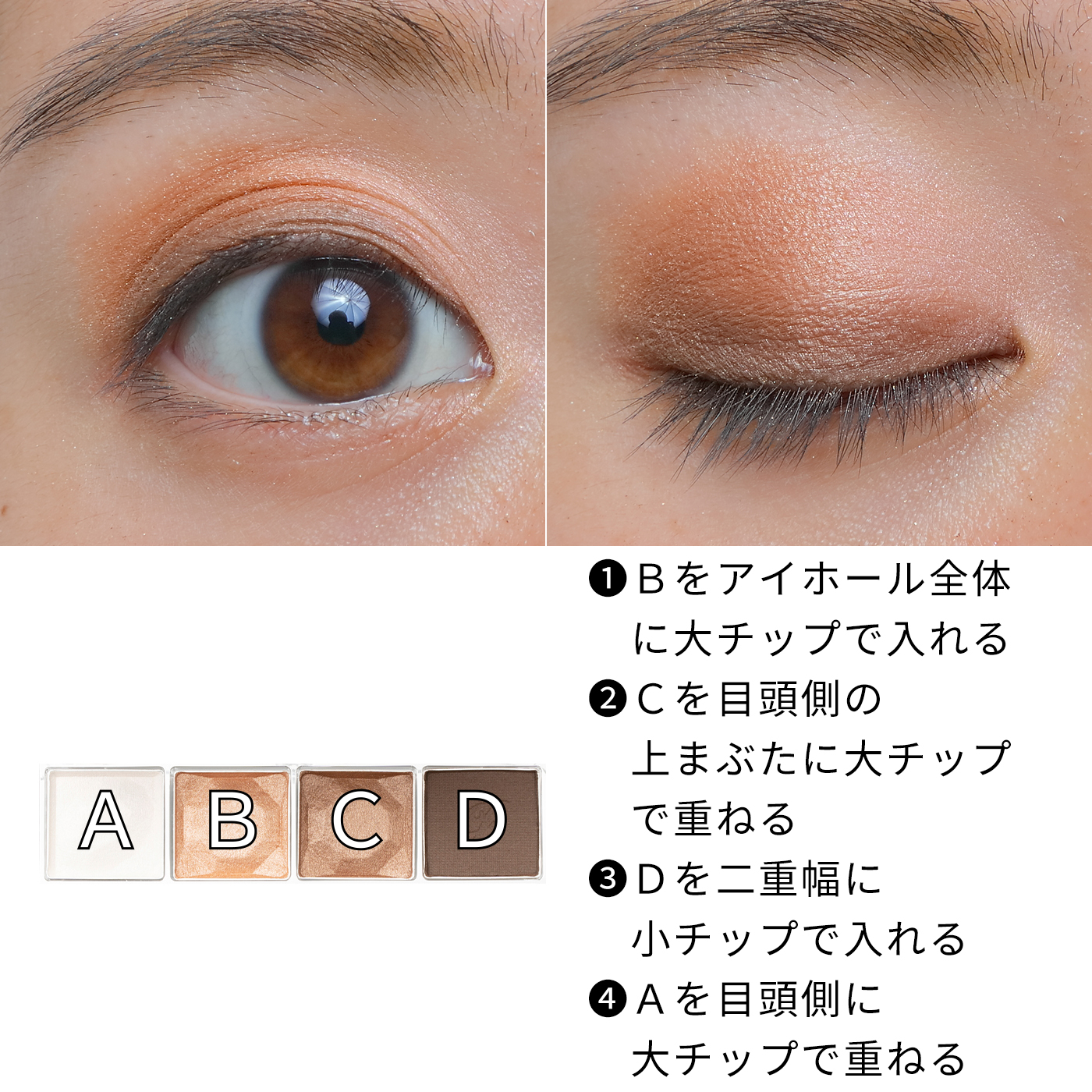 ジルスチュアート エターナルクチュール アイズ ベルベットを全76商品と比較 口コミや評判を実際に使ってレビューしました Mybest